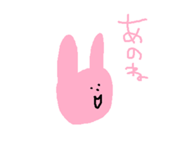 ANONE.com sticker #12304766