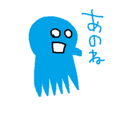 ANONE.com sticker #12304767