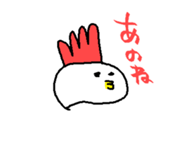 ANONE.com sticker #12304768