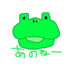 ANONE.com sticker #12304769