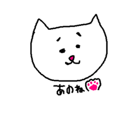 ANONE.com sticker #12304770