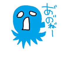 ANONE.com sticker #12304772