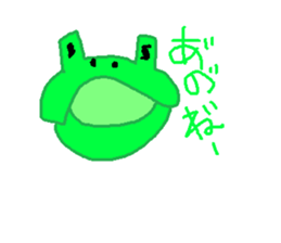 ANONE.com sticker #12304774