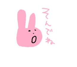 ANONE.com sticker #12304776