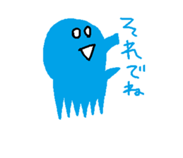 ANONE.com sticker #12304777