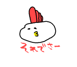 ANONE.com sticker #12304778