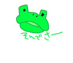 ANONE.com sticker #12304779