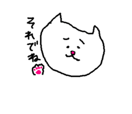 ANONE.com sticker #12304780