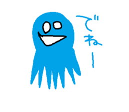 ANONE.com sticker #12304782