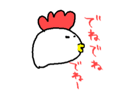 ANONE.com sticker #12304783