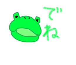 ANONE.com sticker #12304784
