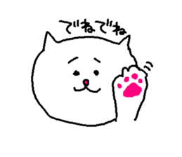 ANONE.com sticker #12304785