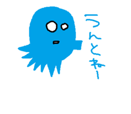 ANONE.com sticker #12304787