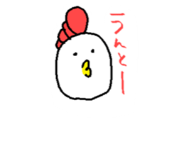 ANONE.com sticker #12304788