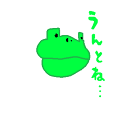ANONE.com sticker #12304789