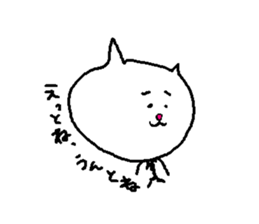 ANONE.com sticker #12304790