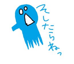 ANONE.com sticker #12304792