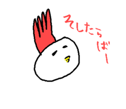 ANONE.com sticker #12304793