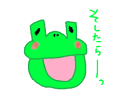 ANONE.com sticker #12304794