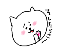 ANONE.com sticker #12304795