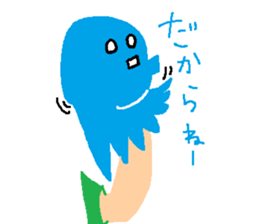 ANONE.com sticker #12304797