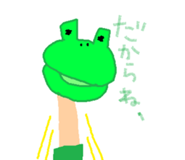 ANONE.com sticker #12304799