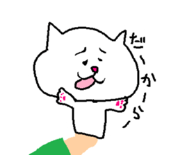 ANONE.com sticker #12304800