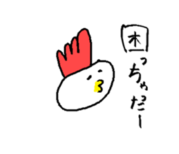 ANONE.com sticker #12304803