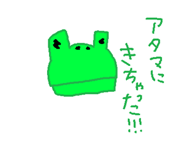 ANONE.com sticker #12304804
