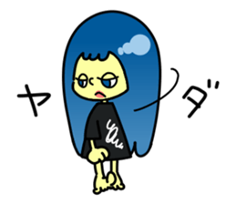 Childish Lady sticker #12304813