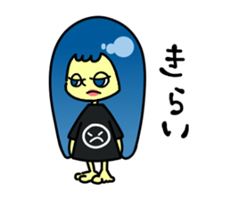 Childish Lady sticker #12304815