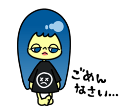 Childish Lady sticker #12304817