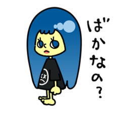 Childish Lady sticker #12304822