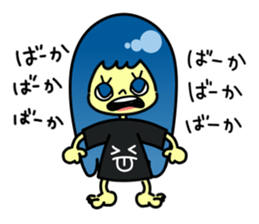 Childish Lady sticker #12304823