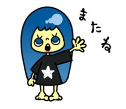 Childish Lady sticker #12304825