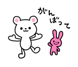 Childish Lady sticker #12304826