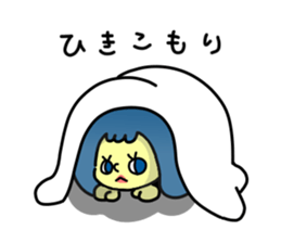 Childish Lady sticker #12304830