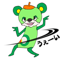 Freedom Greenboy sticker #12304848