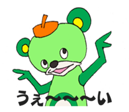 Freedom Greenboy sticker #12304849