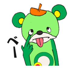 Freedom Greenboy sticker #12304859