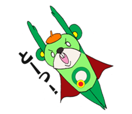 Freedom Greenboy sticker #12304861