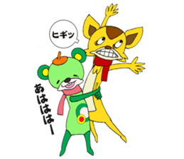 Freedom Greenboy sticker #12304885