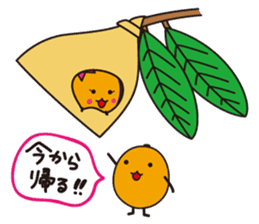 Biwarin & Biwasuke sticker #12305009