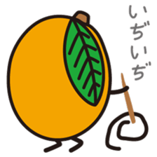 Biwarin & Biwasuke sticker #12305026