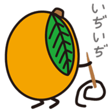 Biwarin & Biwasuke sticker #12305026