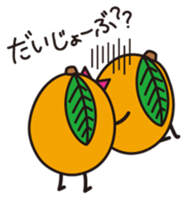 Biwarin & Biwasuke sticker #12305027