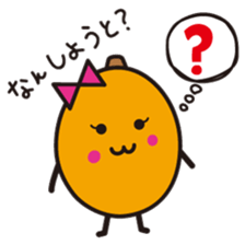 Biwarin & Biwasuke sticker #12305038