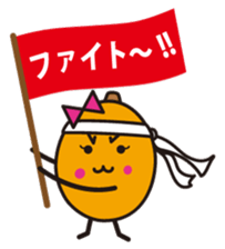 Biwarin & Biwasuke sticker #12305041