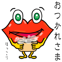 Lips monster