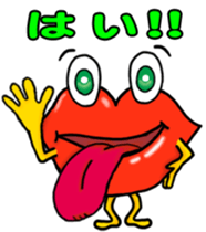 Lips monster sticker #12305047